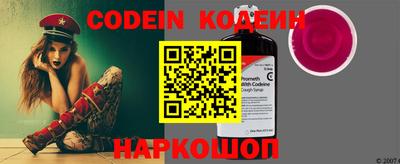 ALPHA-PVP Волжский