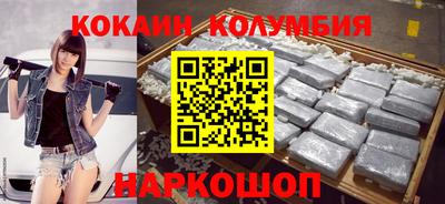 ALPHA-PVP Волжский