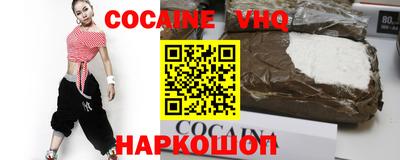 ECSTASY Волжск
