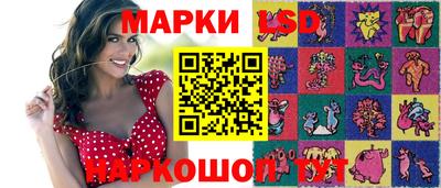 ECSTASY Волжск