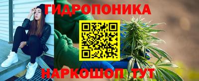 ALPHA-PVP Волжский