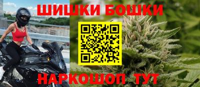 ALPHA-PVP Волжский