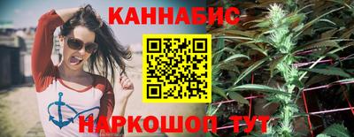 ALPHA-PVP Волжский