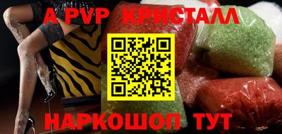 ECSTASY Волжск