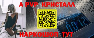 ECSTASY Волжск
