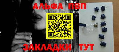 ECSTASY Волжск