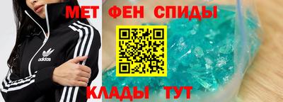 ECSTASY Волжск