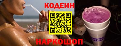 ECSTASY Волжск