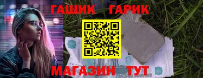 ECSTASY Волжск