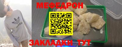 ECSTASY Волжск